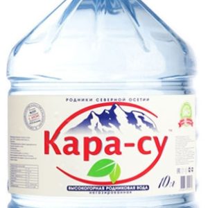 "Кара-Су" 10л