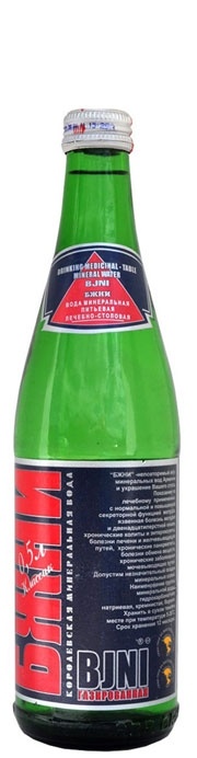“Бжни” 0.5л