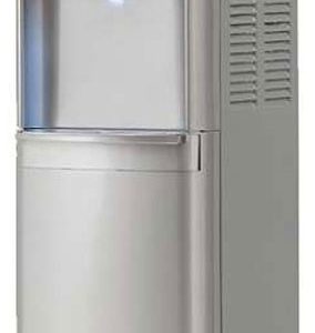 Кулер AEL (LC-AEL-809а) silver