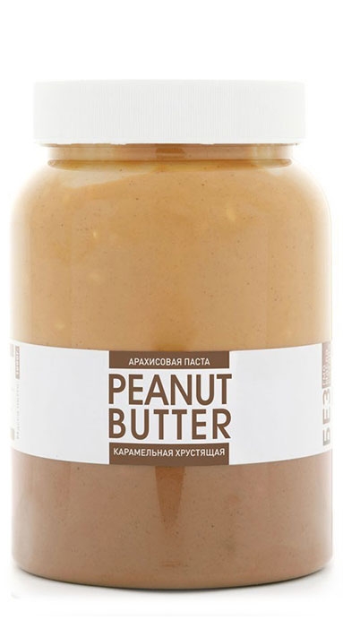 “Арахисовая Паста” – Карамельная Хрустящая  1кг
