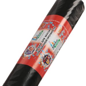 Мешки для мусора