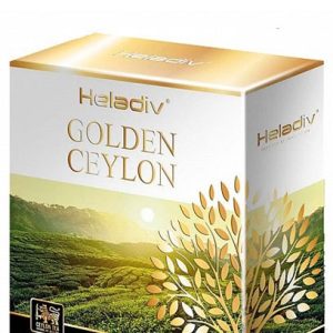 "Heladiv" -  Golden Ceylon Vintage Green