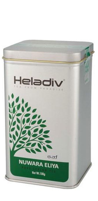 “Heladiv” –  Nuwara Eliya