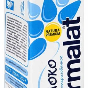 Молоко "Пармалат" 1л