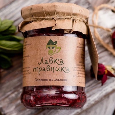 Варенье “Лавка Травника” Малина 250мл