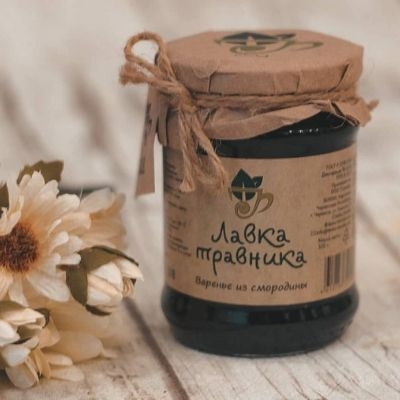 Варенье “Лавка Травника” Смородина 250мл