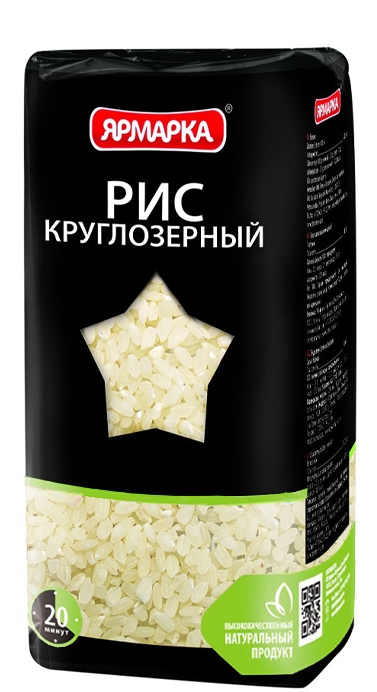 Рис круглозерный “Ярмарка” 800 г