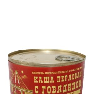"Каша перловая с говядиной" ГОСТ 325 г ж/б