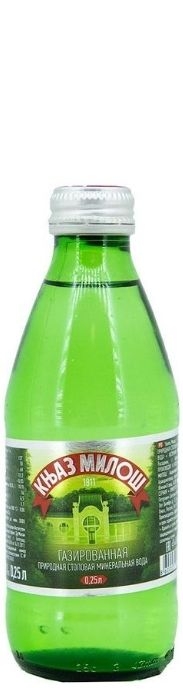 “Knjaz Milos” (Князь Милош) 0.25л