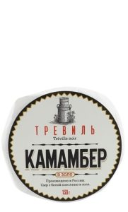 Сыр Камамбер Нуар с белой плесенью “Тревиль” 130 г