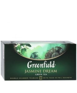 Greenfield - "Jasmine Dream"