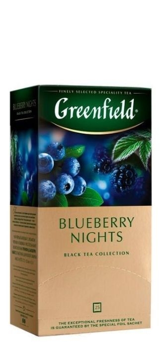 “Greenfield” – Blueberry Night