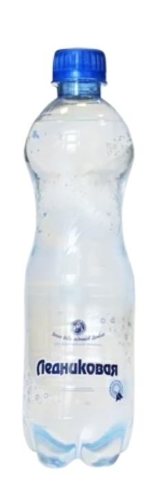 “Ледниковая” 0.5л газ.