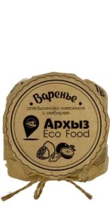 Варенье “Архыз Eco Food” - Апельсин, лимон и имбирь 300г