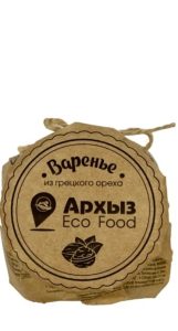 Варенье "Архыз Eco Food" – Грецкий Орех 300г
