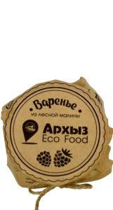 Варенье "Архыз Eco Food" – Малина 300г