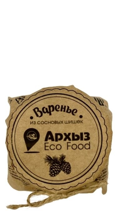 Варенье “Архыз Eco Food” – Сосновая Шишка 300г