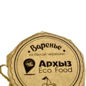 Варенье "Архыз Eco Food" – Белая черешня 300г