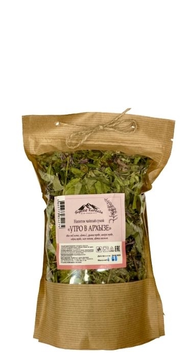 Чай “Архыз Eco Food” – Утро в Архызе 50г