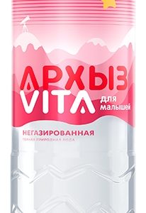 "Архызик" 1.5л ("Детская")