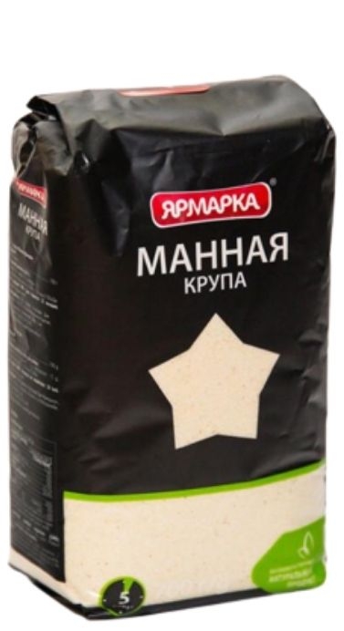 Манная крупа “Ярмарка” 600 г