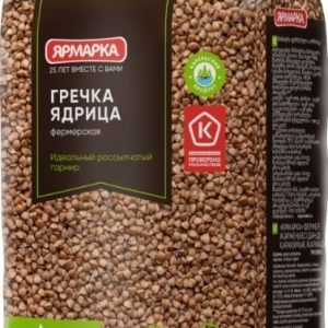 Гречка "Ярмарка" ядрица 700 г