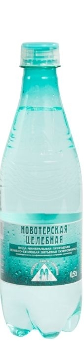 “Новотерская” 0.5л