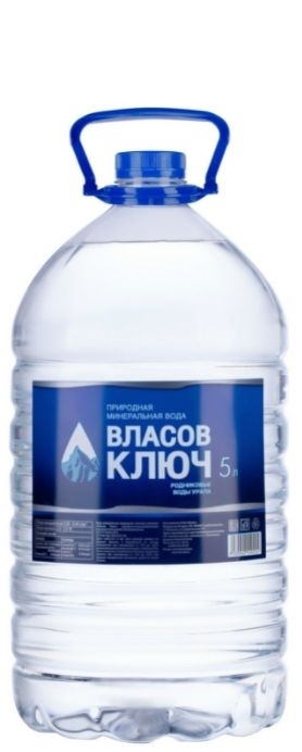 “Власов ключ” 5л