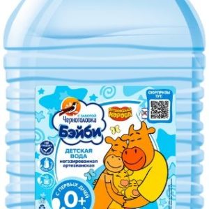 "Черноголовка" 5л (Детская)