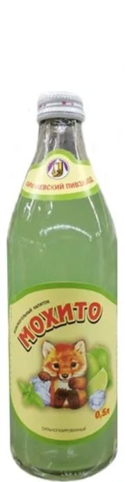 Лимонад Карачаевский – “Мохито” 0.5л