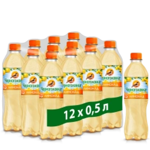 Лимонад Черноголовка – “Оригинальный” 0.5л