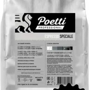 Poetti Special Espresso 1кг