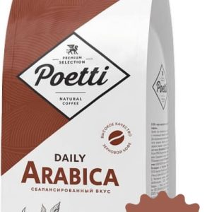 Poetti Arabica 1кг