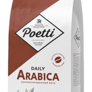 Poetti Arabica 1кг