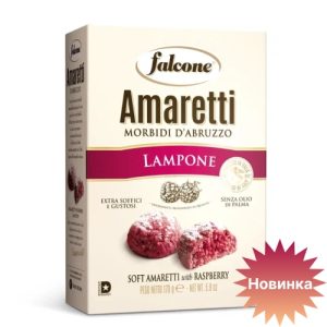 Печенье Falcone Amaretti сахарное со вкусом малины 170г