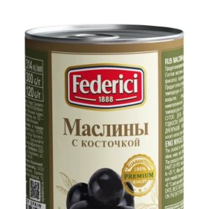 Federici (Федеричи) маслины без косточки 300 г