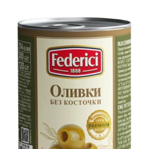 Federici (Федеричи) оливки без косточки 300 г