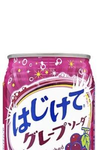 Газированный напиток Sangaria (Сангария) - Виноград 0.35л ж/б