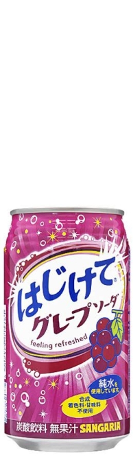 Газированный напиток Sangaria (Сангария) – Виноград 0.35л ж/б