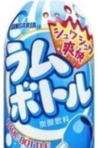 Газированный напиток Sangaria (Сангария) - Цитрус 0.5л ж/б