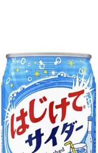 Газированный напиток Sangaria (Сангария) - Сидр 0.35л ж/б