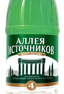 Аллея источников "Нагутская №4" 1.5л