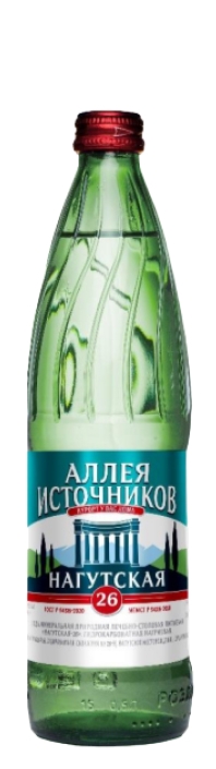 “Нагутская-26 элита” 0.5л