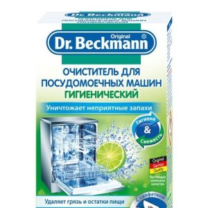 Очиститель для посудомоечных машин Dr. Beckmann (Д-р Бекманн) 75 г