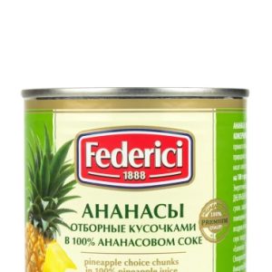 Ананас кусочками в анан.соке Federici (Федеричи) 435 мл ж/б