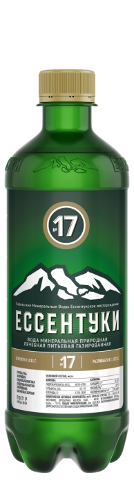 “Ессентуки №17” 0.5л пэт
