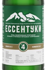 "Ессентуки №4" 1л пэт