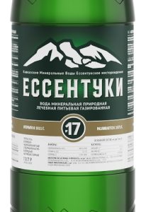 "Ессентуки №17" 1.5л