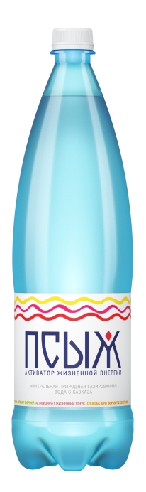 “Псыж” 1.5л