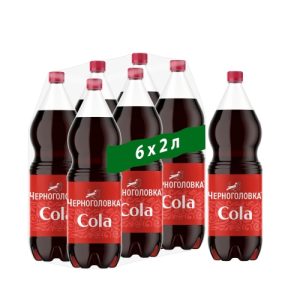Напиток Черноголовка - "Кола" 2л